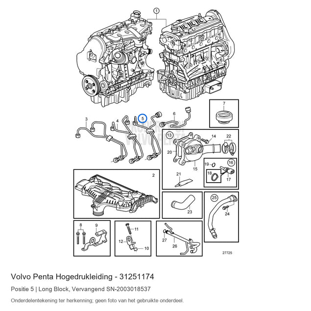 Volvo Penta hogedrukleiding 31251174, positie 5 in de onderdelentekening