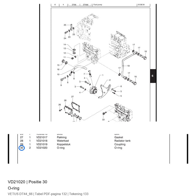 O-ring - Vetus - VD21020
