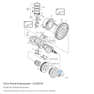 Volvo Penta krukaspoelie 21255747, positie 36 in de onderdelentekening